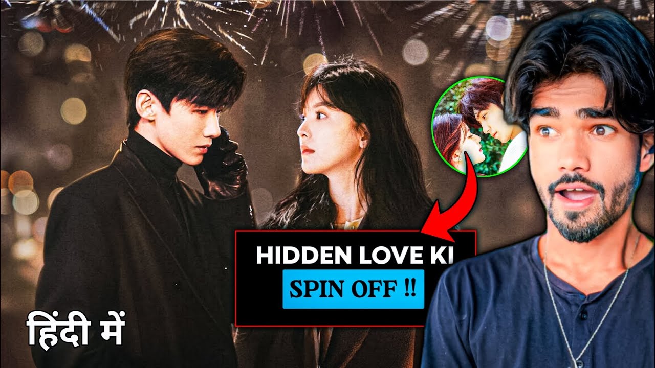 The First Frost C-drama (Retro Review) In Hindi 