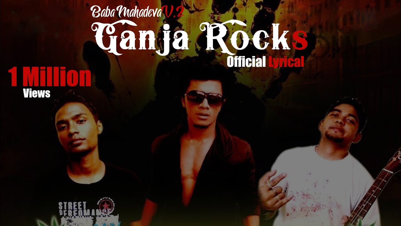 Baba mahadeva V.2 | Ganja Rocks - Official Lyric Video | Suzonn | 2012 Release