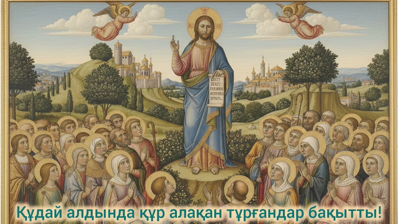 Әдетті кезеңдегі 4-ші жексенбі жайлы Франсис Папаның уағызы 