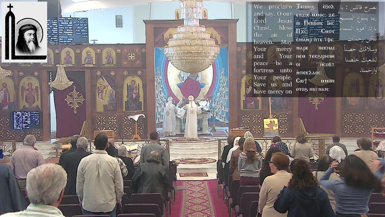 St. Pope Kerollos VI Coptic Church