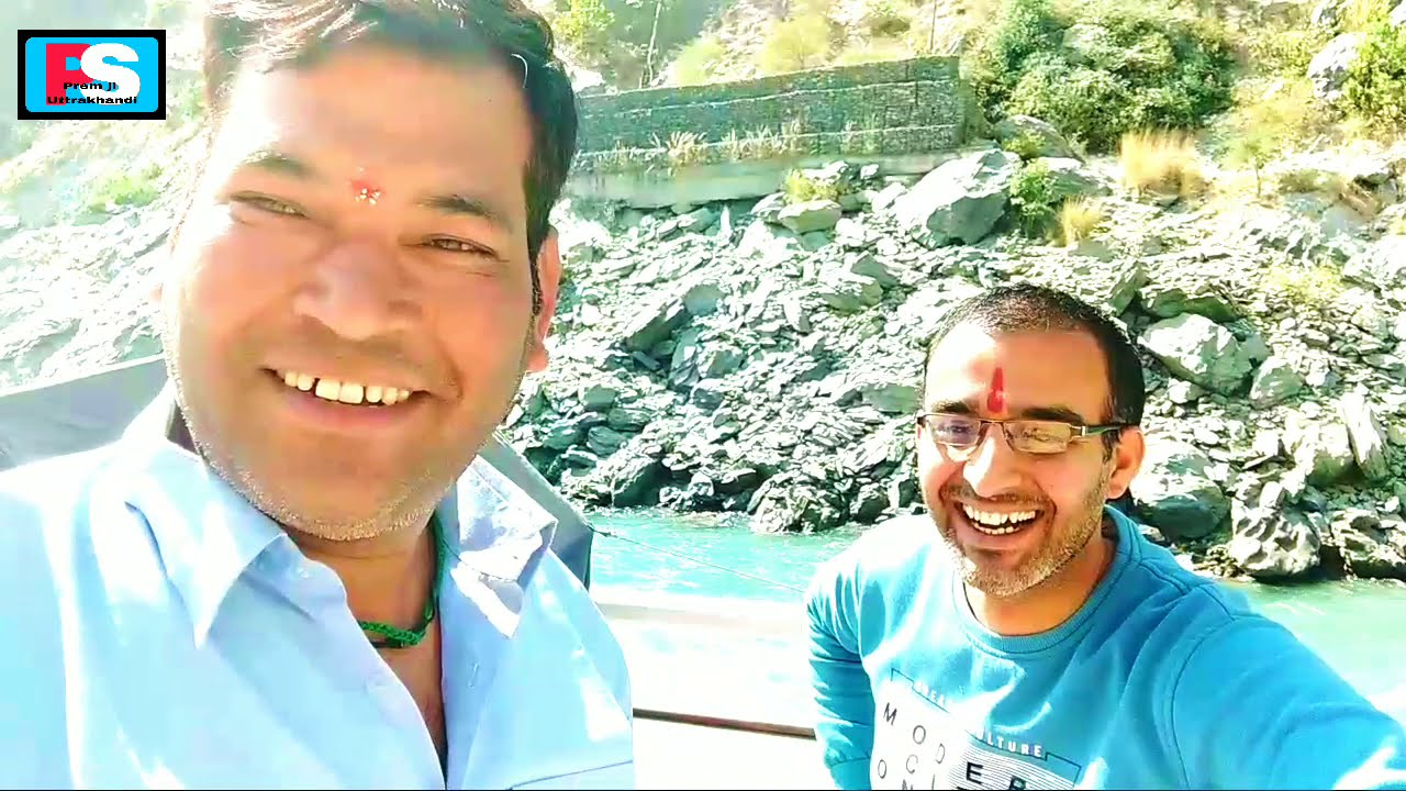 Devprayag Sangm ki (Rahul Pandit ji ) Duara Katha...( Prem ji Uttrakhandi ) ...