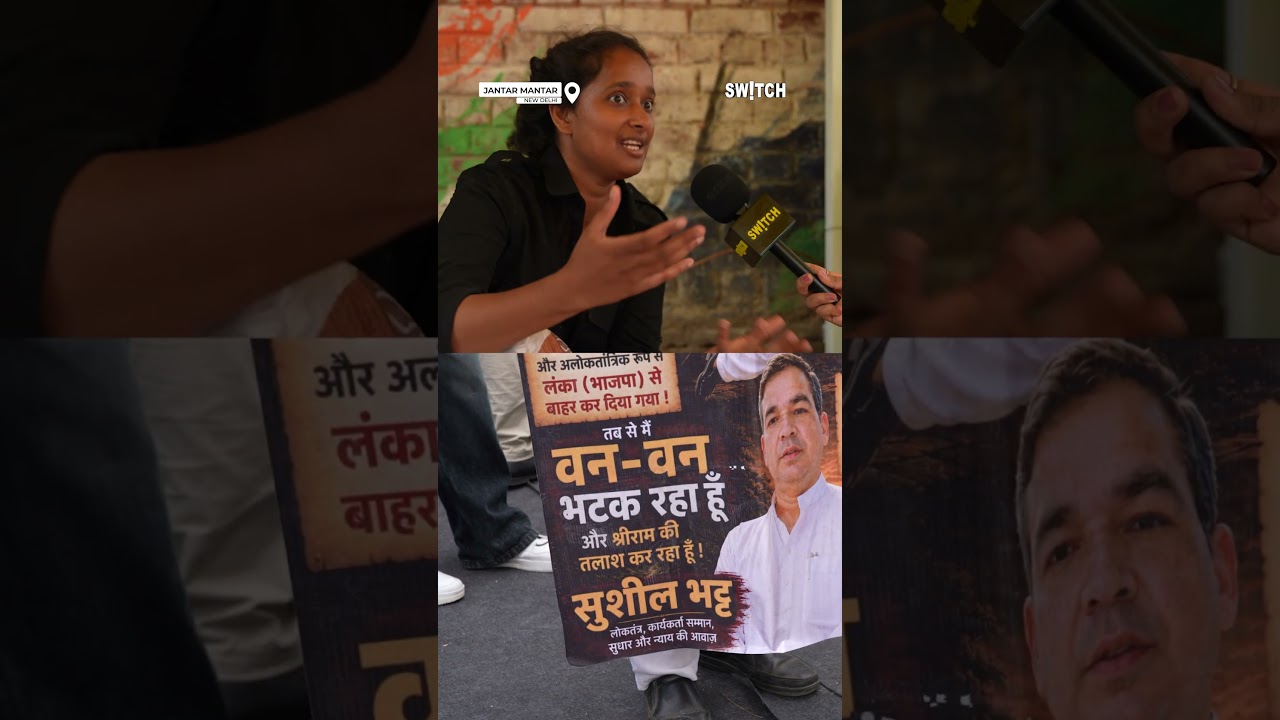 Students on hunger strike at Jantar Mantar