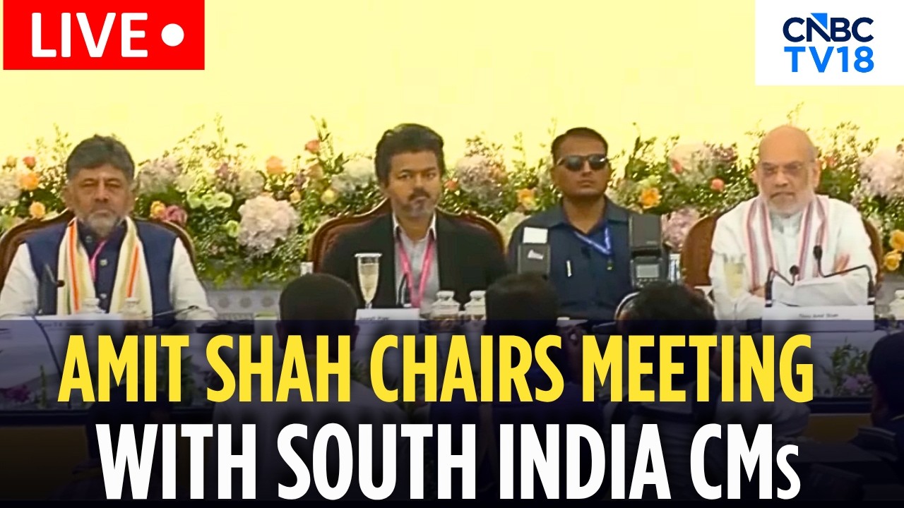 LIVE Southern Zonal Council Meeting | HM Shah, 6 CMs To Discuss Key Issues | Vijay | DKS | Revanth