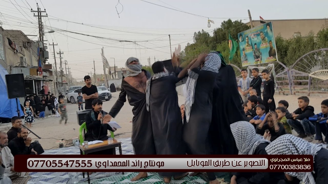 شاهد اهل المغدور رعد خيون البهادلي اشسوى بيهم الناعي عباس المجراوي اتحداك ماتبجي