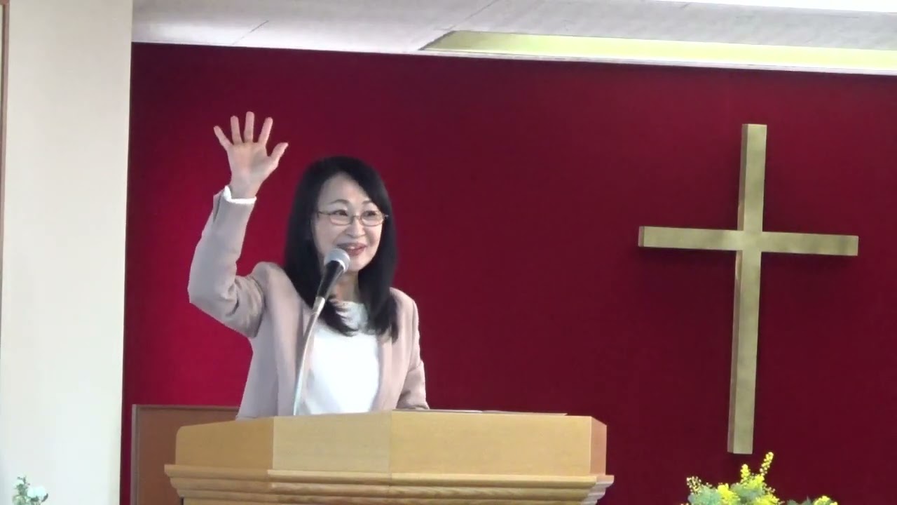 2026年3月15日　主日礼拝メッセージ「私を大いに祝福してください」　山﨑ジョイ協力牧師