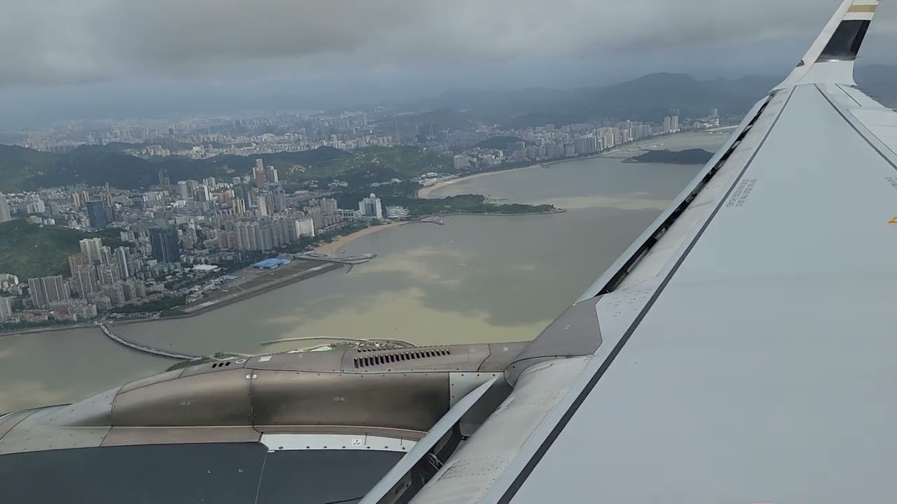 Landing Macau airport