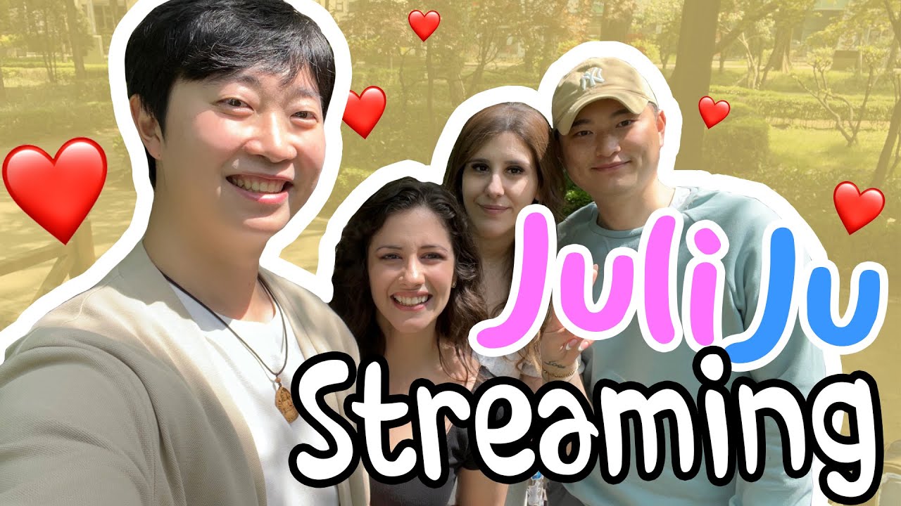STREAMING JULIJU: Un paseo en Corea con amigos 🧉♥️ [Pareja coreano/latina]