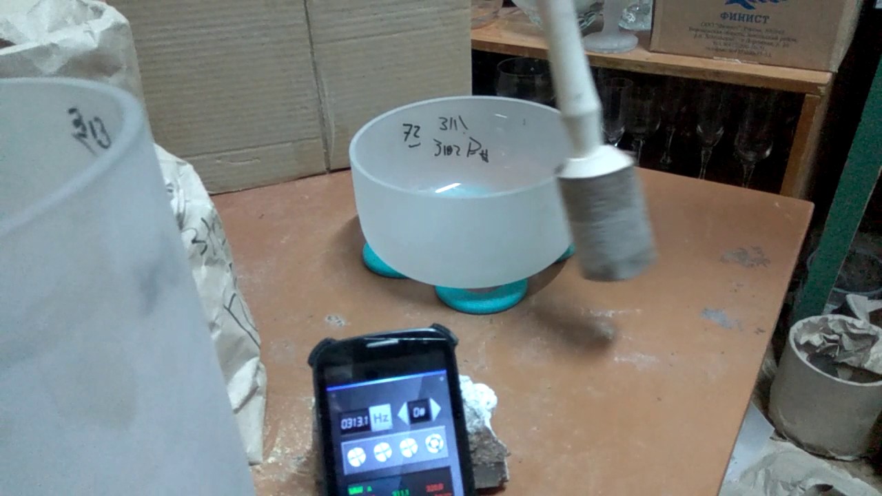 VID 20161129 175257