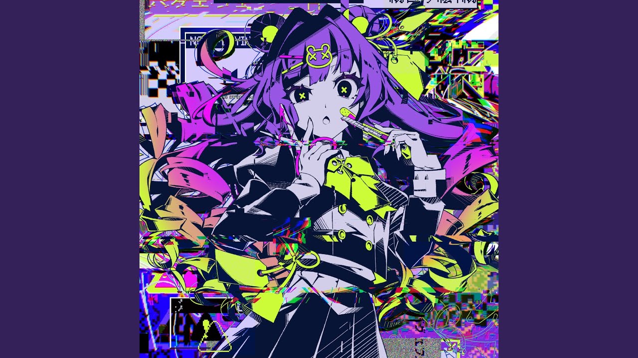 カーニバルハッピー (BUG EFFECT Ver.)