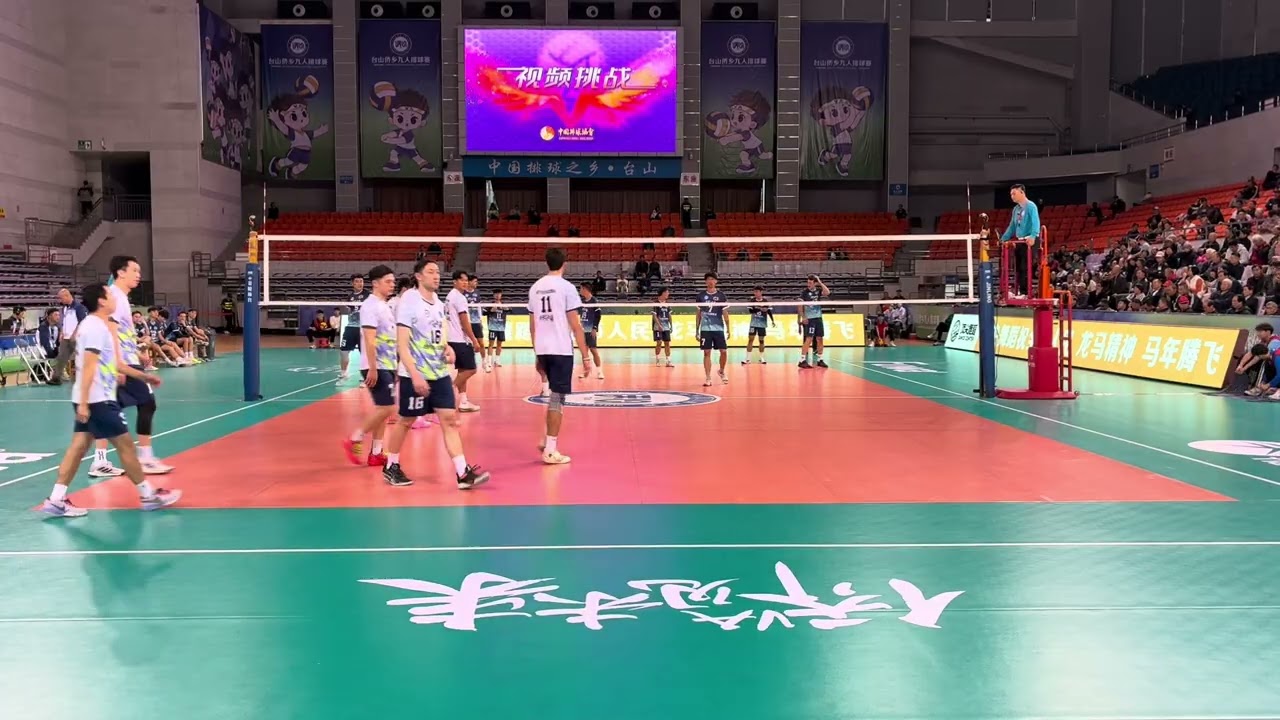 2026 台山侨乡九人排球赛 纽约台山社团 v 巴中工商总会 set 2