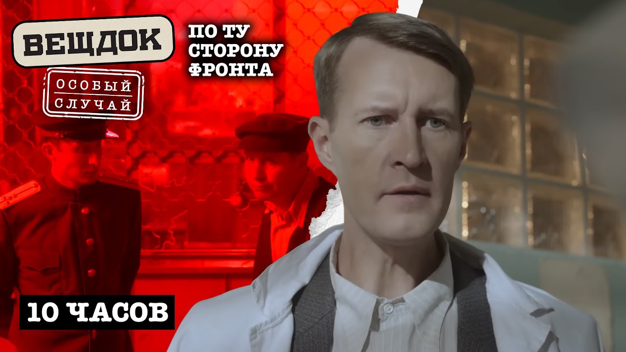 СЫЩИКИ YЖАСНУЛИСЬ, ОБНАРУЖИВ СЕМЬЮ В РАЗВАЛИНАХ. ОКАЗАЛОСЬ, В ДОМЕ ХРАНИЛИСЬ ЗОЛОТО И БРИЛЛИАНТЫ...