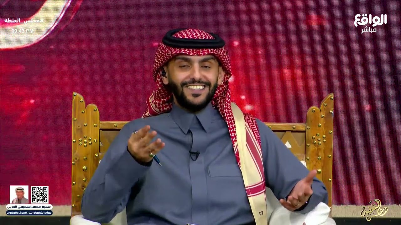 مجلس القلطة | احمد المالكي #مجلس_القلطة