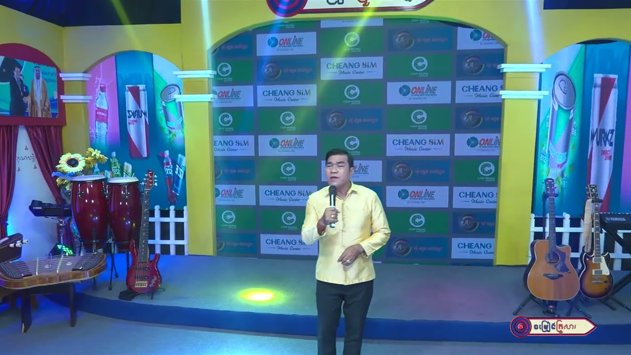 ទេវតាឋានកណ្ដាល | លោក ខៀវ សំអឿន
