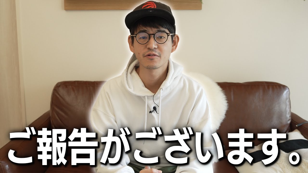 今月の『スケッチブック』について