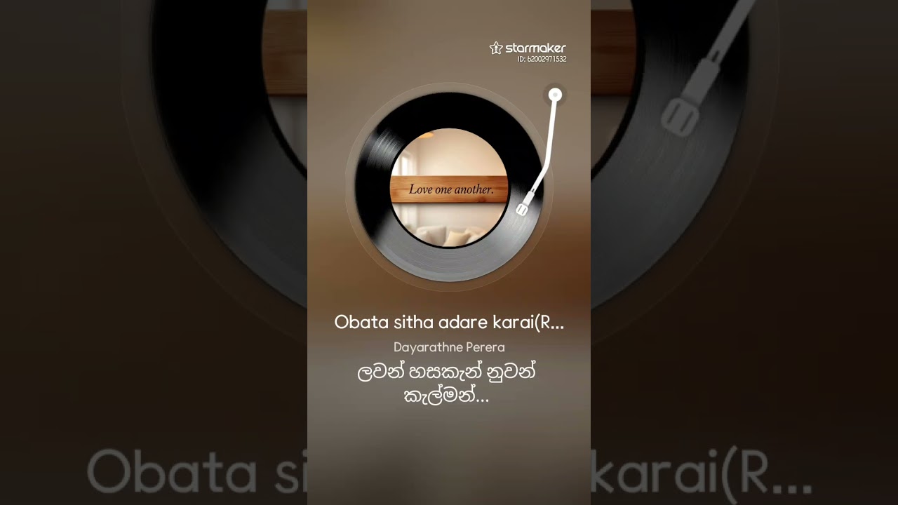 Obata sitha Adare