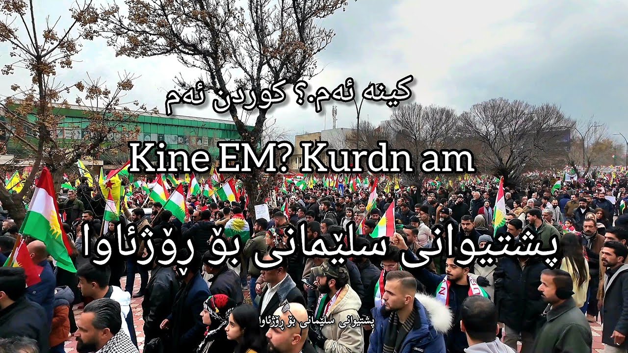 #slemani_hawler_dhok_kerkuk #kurdistan #bakur_başur_rojava_rojhilat 