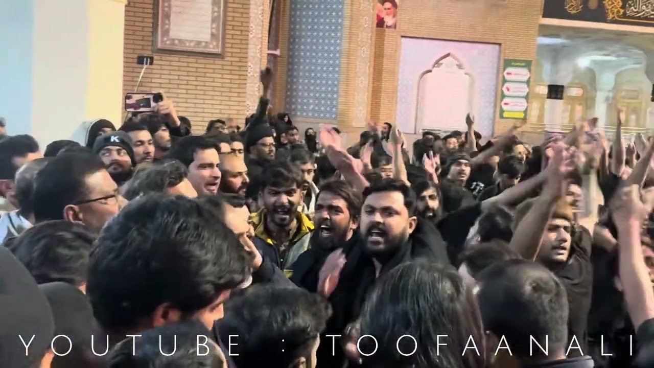Aasan Muk Gaiyan Bawafa Recited by Ustad Nasir Abbas and Group | Ayyam e Fatimiyah 2024 Qom