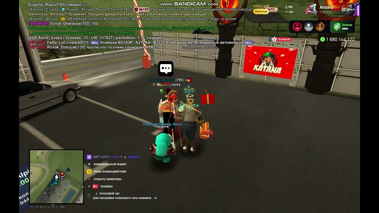 bandicam 2026-03-08 15-59-06-998
