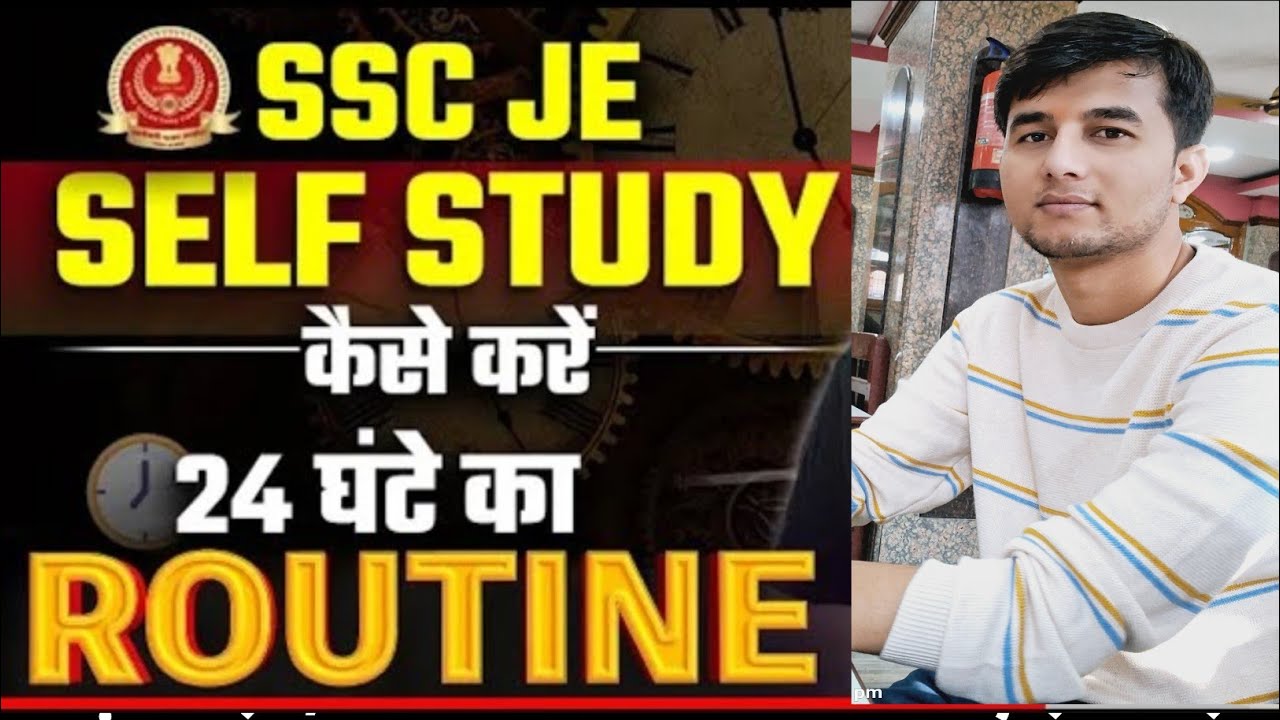 Best Study Plan For SSC JE & RRB JE Exam ||  RRB JE & SSC JE  ki taiyari kaise kare || #sscjecourse