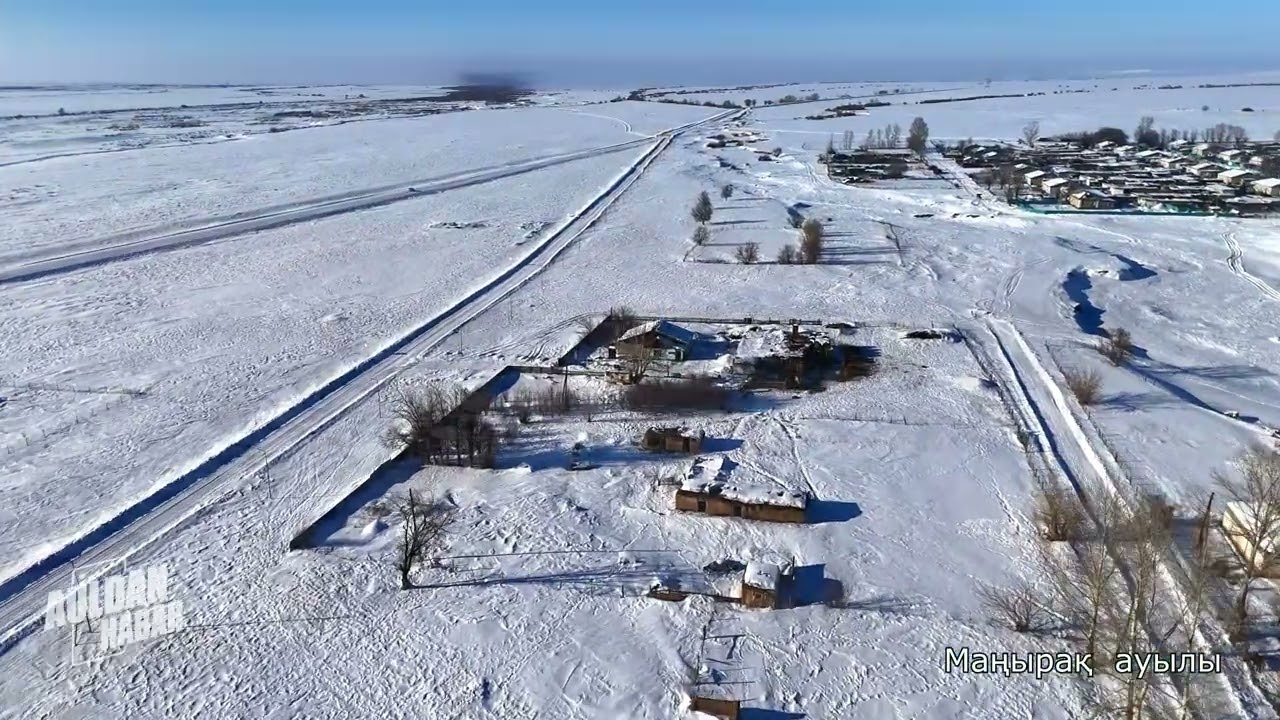 Тарбағатай ауданы, Маңырақ ауылы