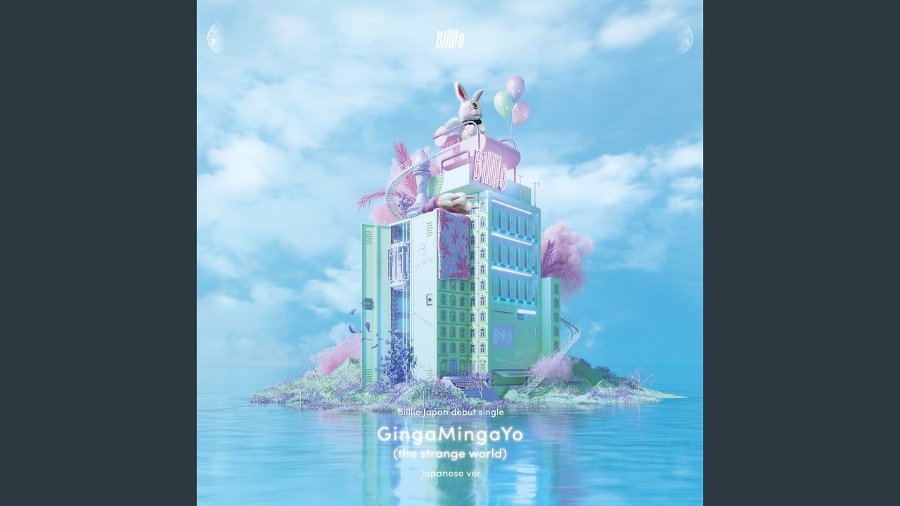 GingaMingaYo (the strange world) - Japanese ver.- (Instrumental)