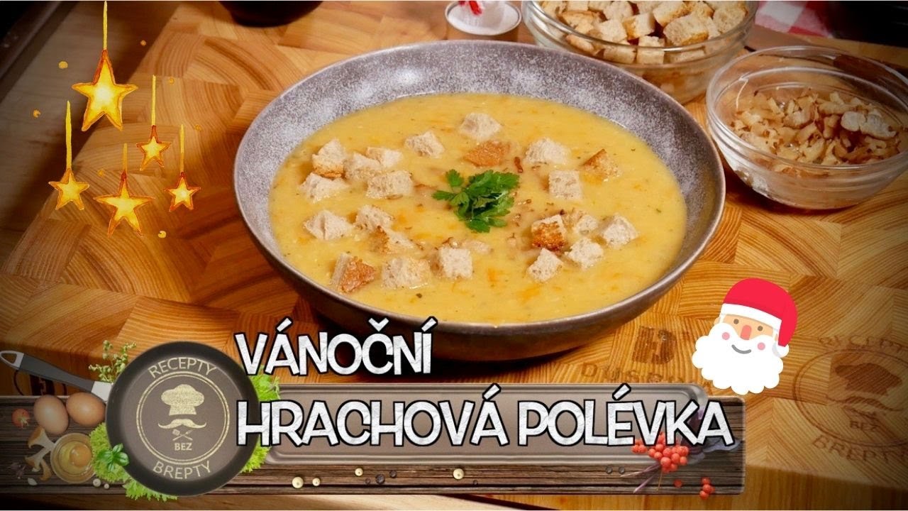 РОЖДЕСТВЕНСКИЙ ГОРОХОВЫЙ СУП ОТ БАБУШКИ