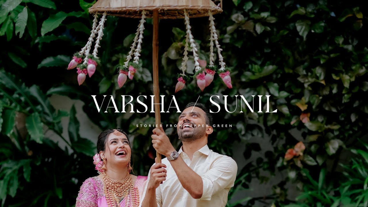 Varsha & Sunil | Guruvayur Wedding | Kunnathur Mana | Pepper Green