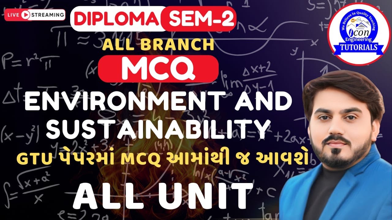 MCQ WITH ANSWERS || ENVIRONMENT AND SUSTAINABILITY || DIPLOMA SEM 2 ALL BRANCH || GTU MIMP MCQ #gtu