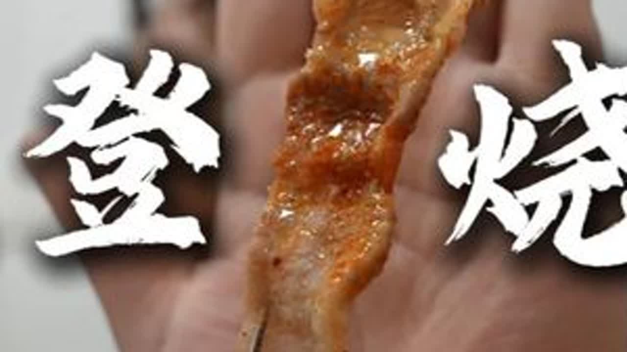 不输牟平烧烤的文登烧烤你吃过没 强烈建议乌啦啦也来尝尝咱们的文登烧烤！#文登烧烤 #一起遇见威海 #牟平烧烤 #抖音年味争霸赛 #家乡的味道总有一道烧烤