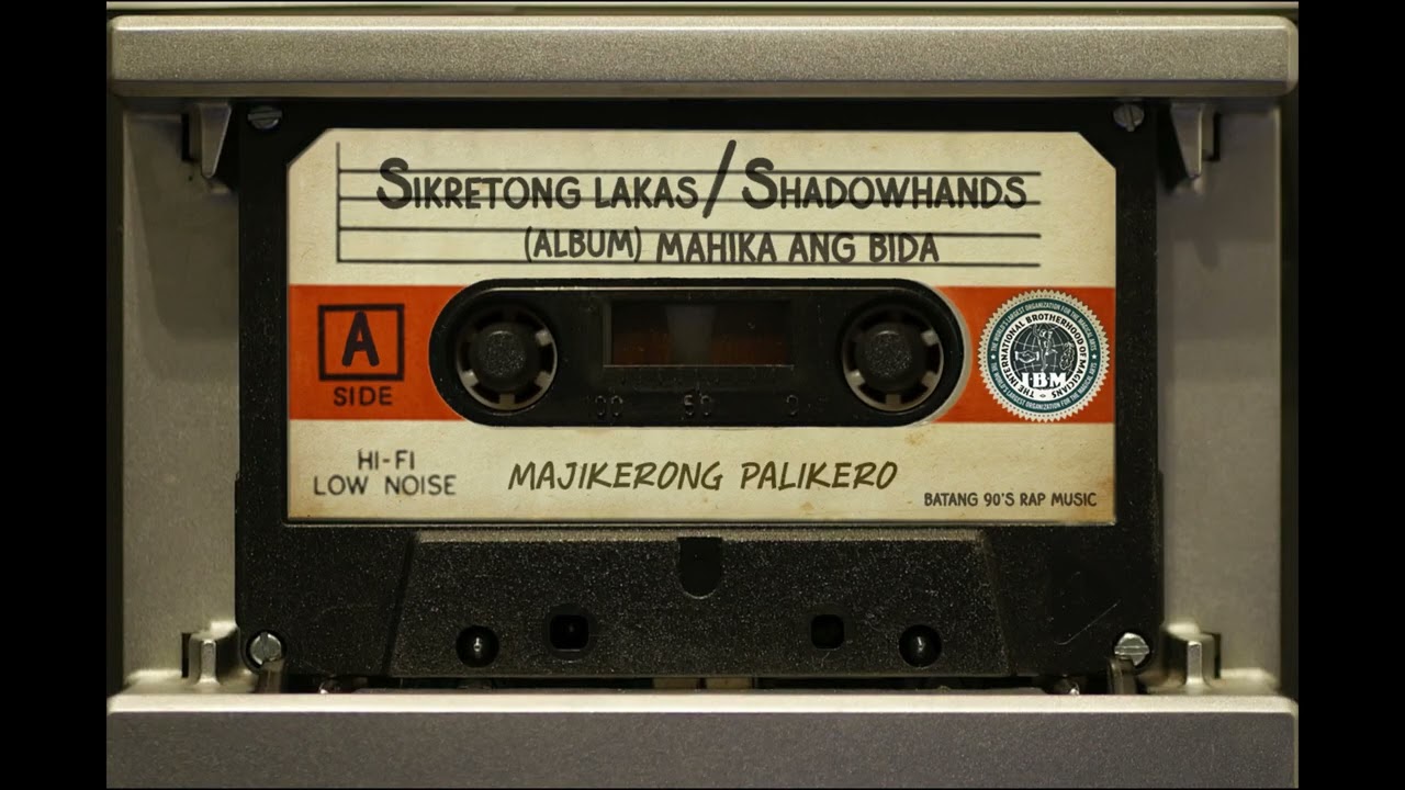 Sikretong lakas / Shadowhands (Batang 90's Magician Rap)