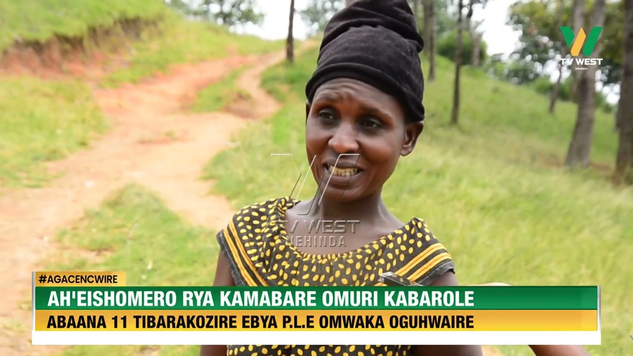 Agacencwire: Abaana 11 tibarakozire bigyezo ah'ishomero rya Kamabare omwaka oguhwaire - Kabarole