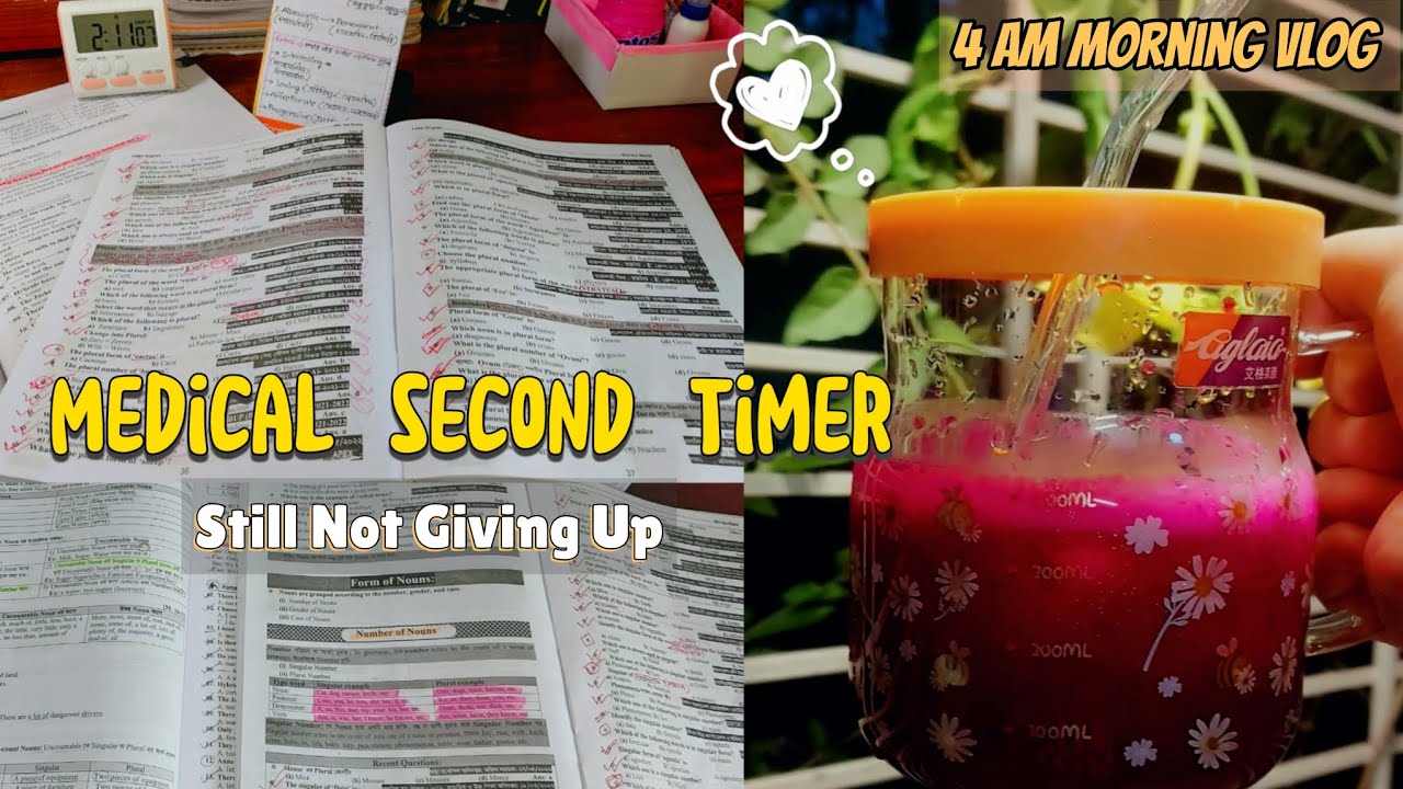 4AM Study Vlog 🌙☕ | Medical Admission Comeback Begins 🩺📚🇧🇩 #studyvlog #4amstudy #studywithme 