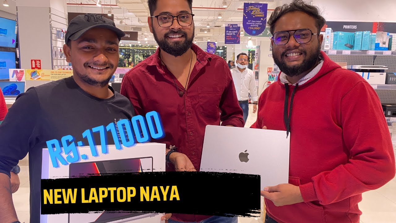 Navi navai nu navu laptop | Parthparmarvlogs | Gujarativlogs