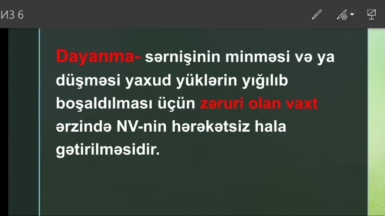 Dayanma. Durma. Məcburi dayanma.