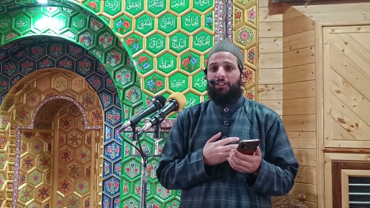 Naat Shareef Beautiful Voice Mohataram Mohammed Ashiq Hussain Heart touching Siddiq e Akbar 