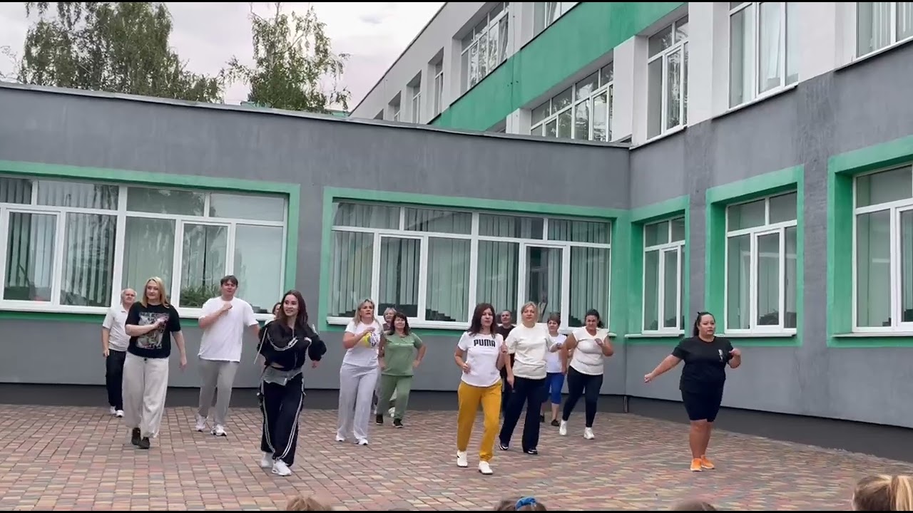 #Смарагдове небо#Ліцей#280#День фізичної культури та спорту 