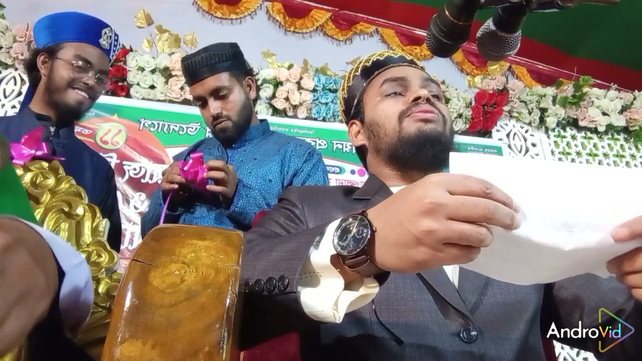 তিলাওয়াত, মাও: ক্বারী আনোয়ার হোসেন হাছান,#Tilawyat #Qirat #Quran #Mahpil #HafezQariHasan