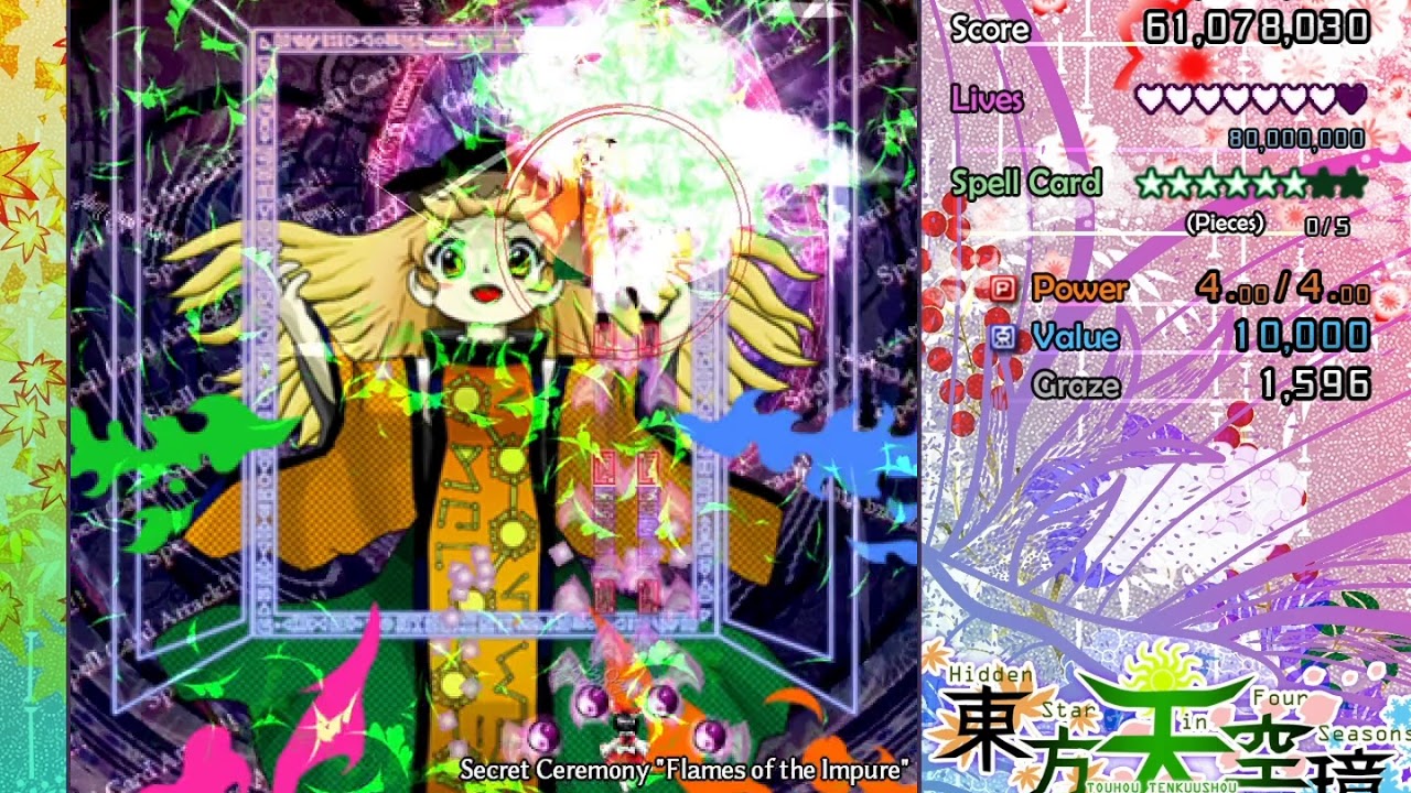 Touhou 16 HSiFS - Reimu Extra Perfect (No Miss, No Bombs, No Releases, Full Spell)