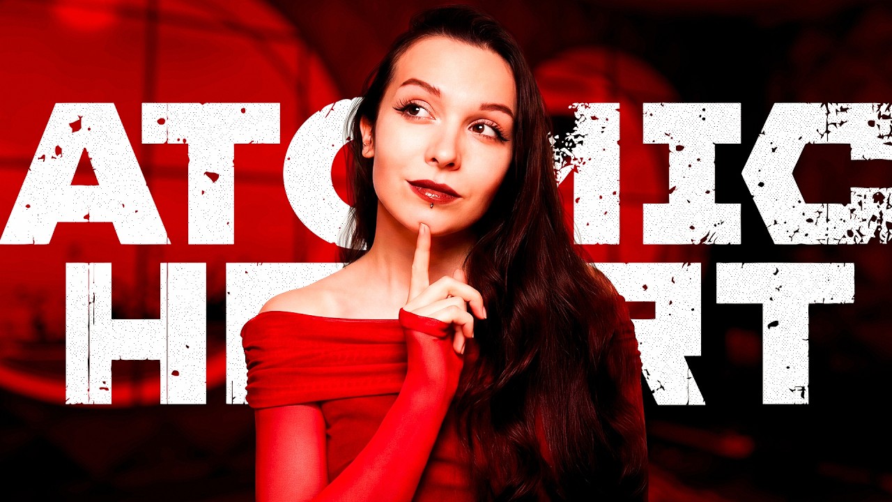 ВТОРОЕ ДОПОЛНЕНИЕ Atomic Heart #килька_в_томатке #AtomicHeart #играAtomicHeart #атомик
