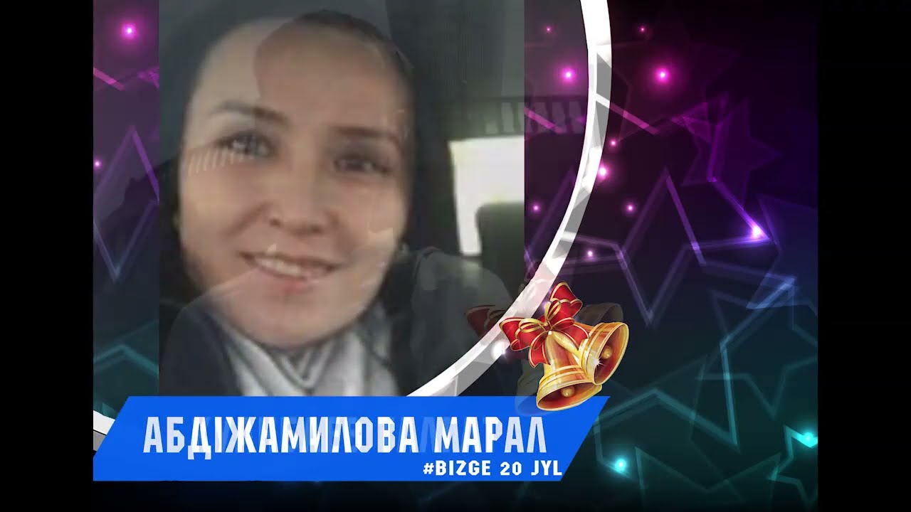 ТАХТАКОПИР АББАЗ 83