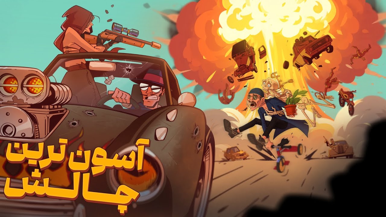 خفن ترین باگ پسرخوانده که تاحالا کسی بهت نگفته😉😎
