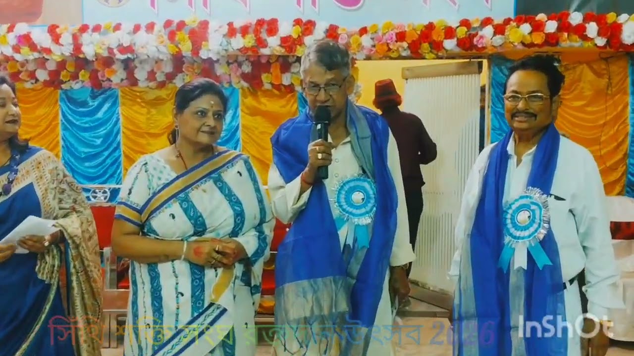 সিঁথি শক্তি সংঘ রক্তদান উৎসব অনুষ্ঠিত 2026