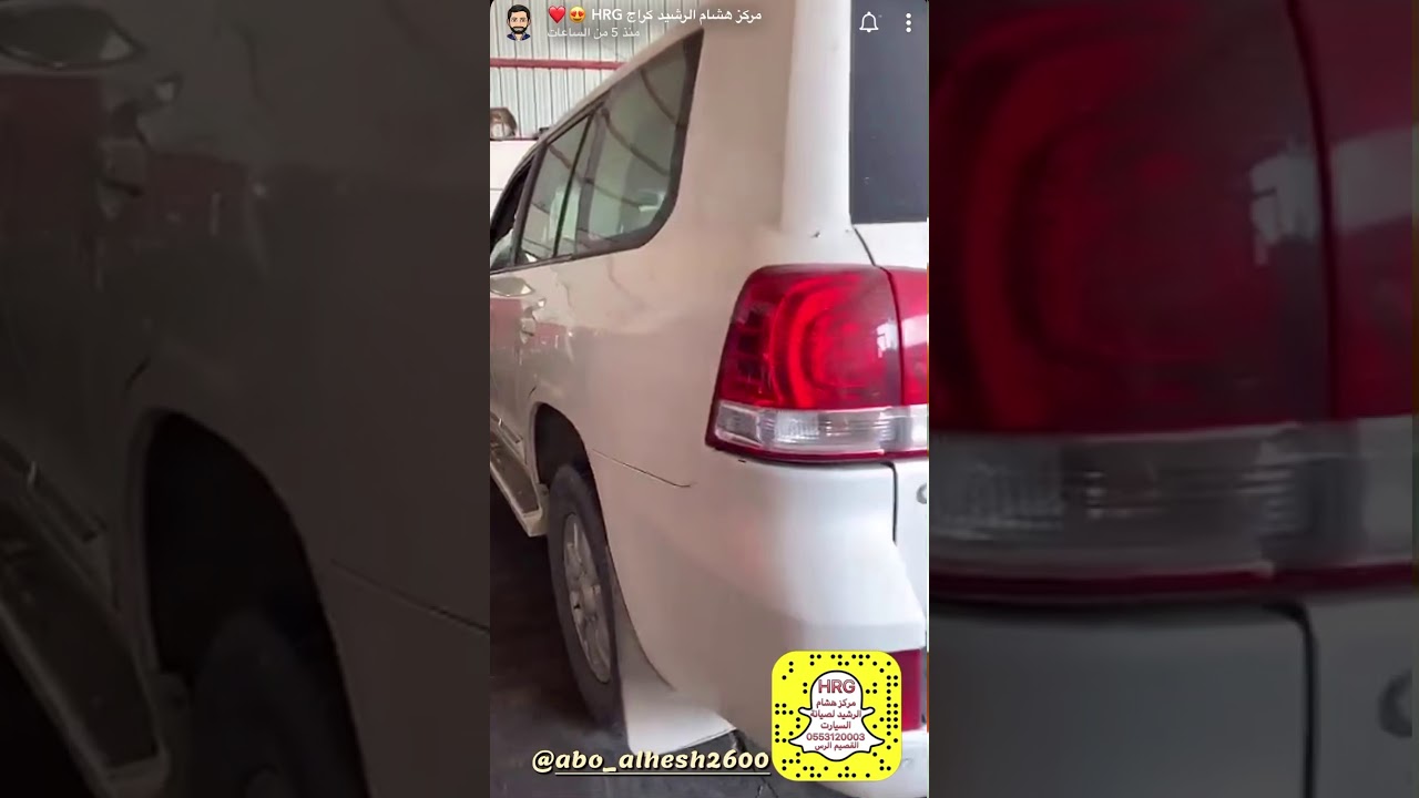 حل مشكلة الدخان الكثيف في الصباح مع الشكمان لاندكروزر ٢٠٠٨ الى ٢٠١٥ -هشام الرشيد