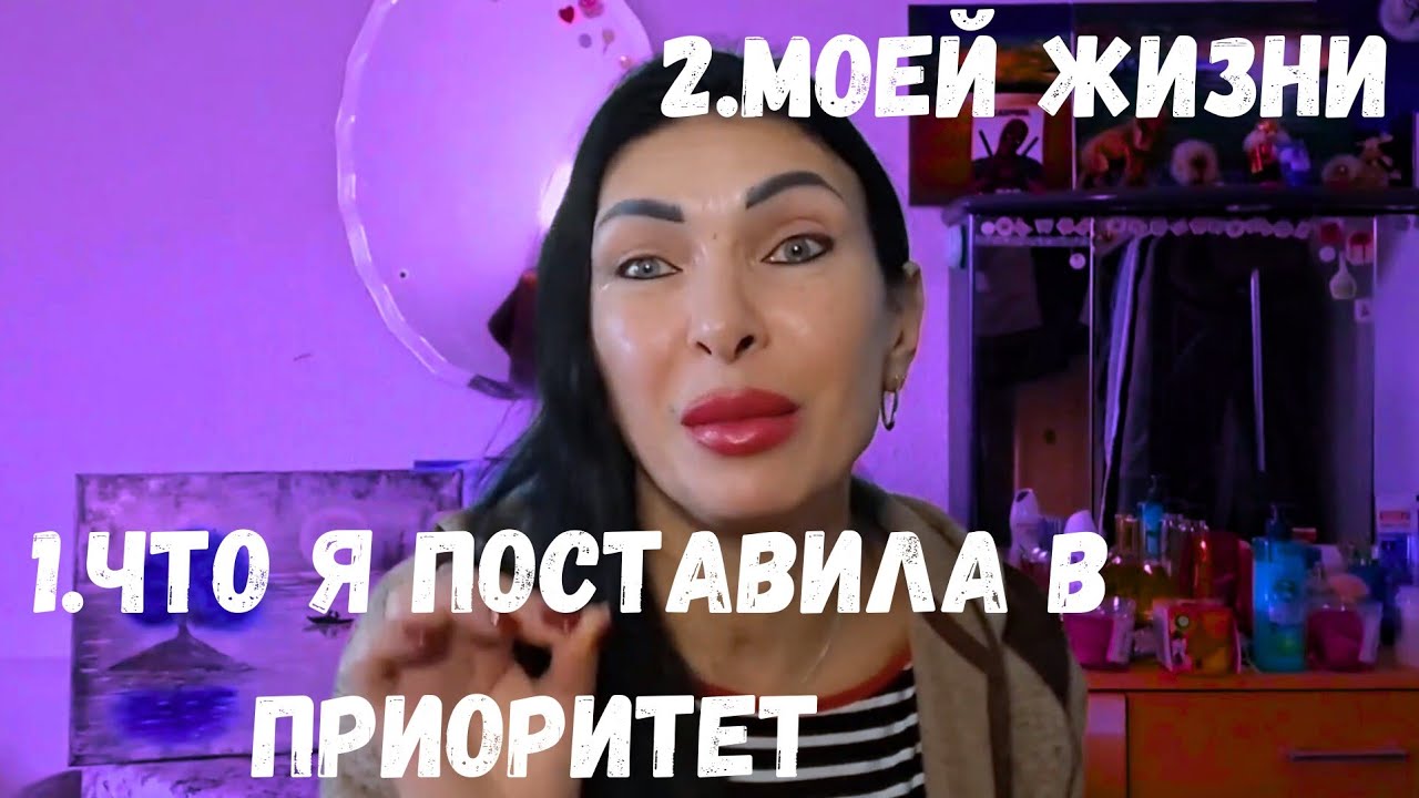 ЧТО РАБОТАЕТ В ЖИЗНИ, А ЧТО ПУСТАЯ ТРАТА ВРЕМЕНИ💯