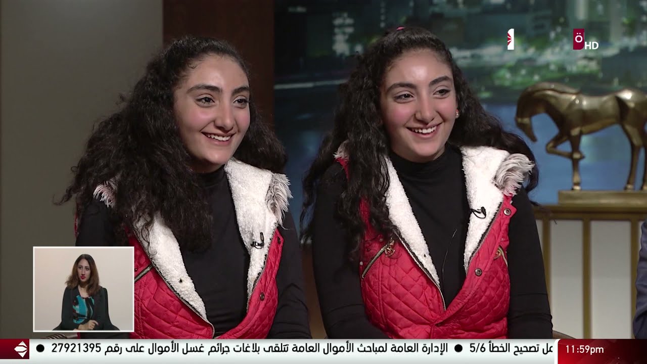 عمرو الليثي || برنامج واحد من الناس - الحلقة 38- الجزء 3- فقرة التوائم