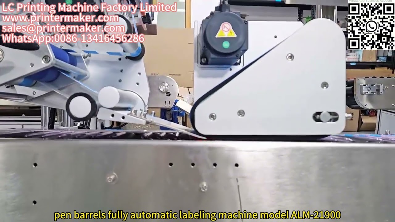 pen barrels fully automatic labeling machine model ALM-21900