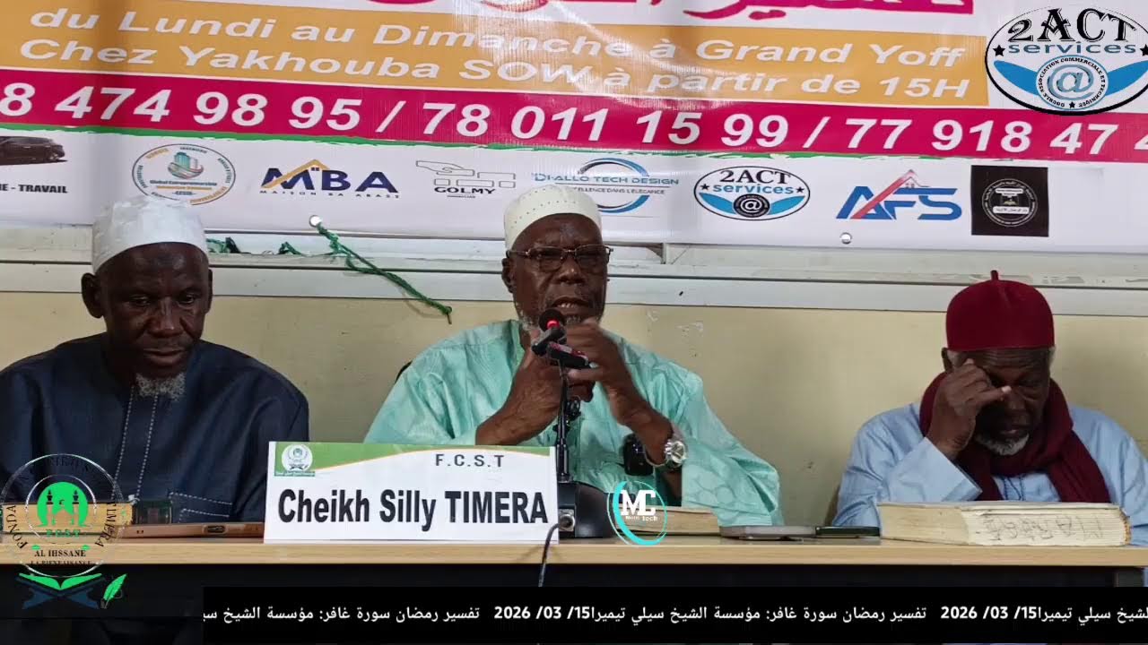 Live streaming of  CHEIKH SILLY TIMERA