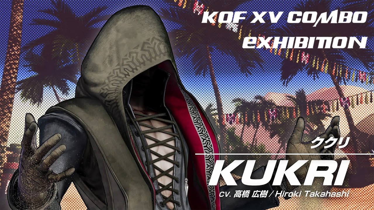 KOF XV Kukri Combo Exhibition