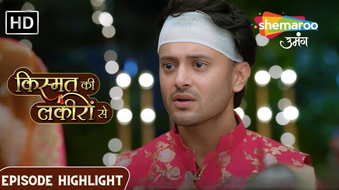 Kismat Ki Lakiron Se | Abhay Ki Jaa Chuki Hai yaddasht | Episode Highlights | Shemaroo Umang