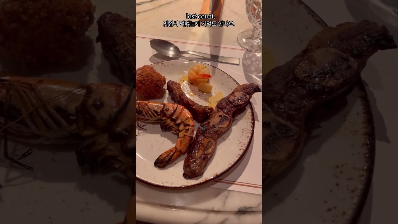 Luxury buffet experience in Seoul! 🍽서울 포시즌스 호텔 뷔페 직접 가봤어요! #LuxuryBuffet #HotelBuffet #seoulfoodie